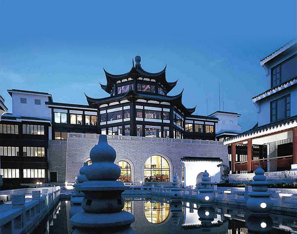 Trung Quốc